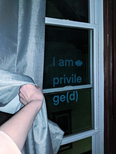 Sarah Allam | I Am A Privilege
